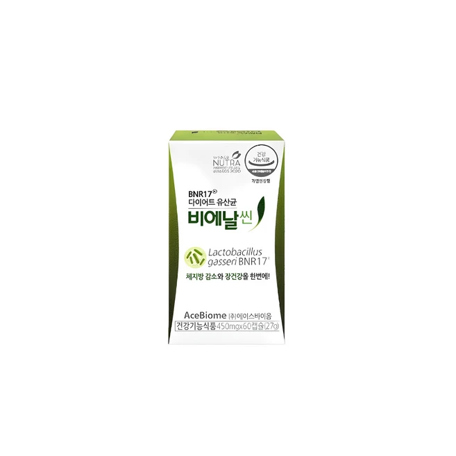 bnr17유산균 고려은단비타민c