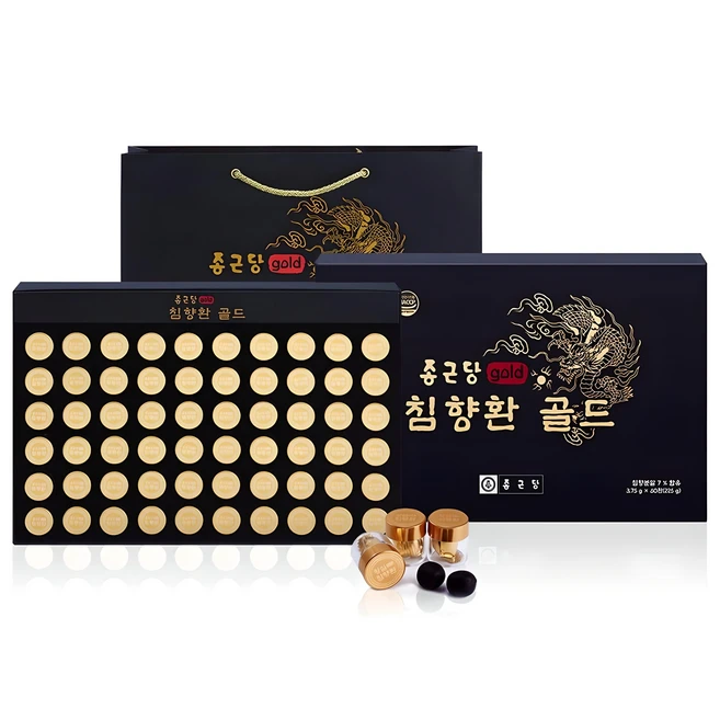 공진단