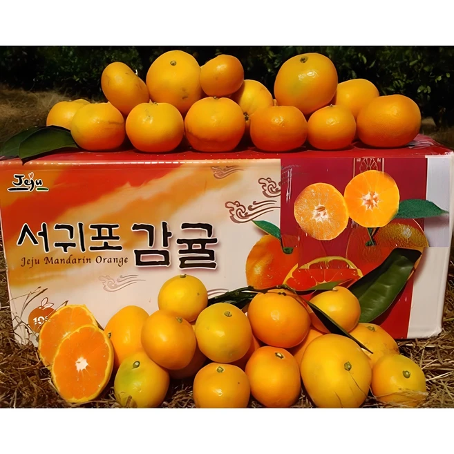 귤5kg