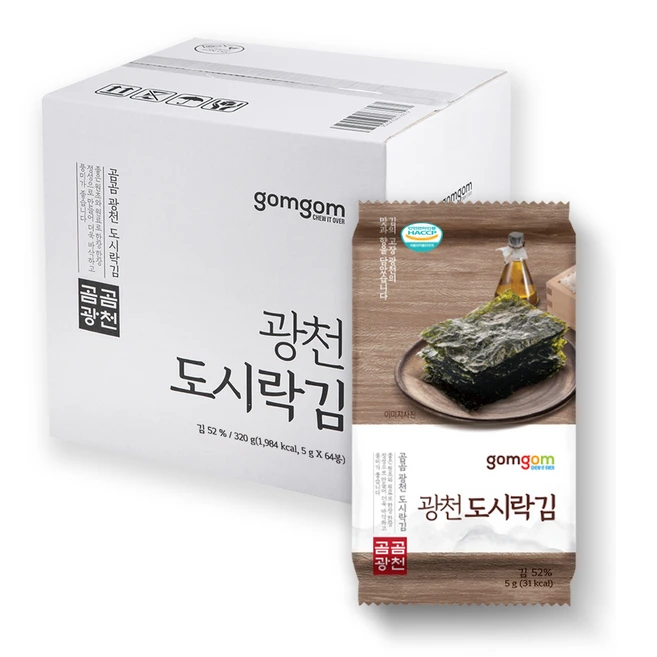 김