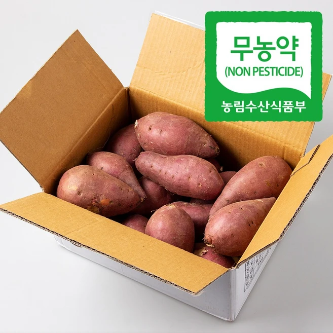 김의준고구마