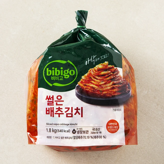 김치
