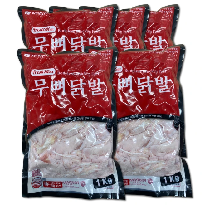 닭발