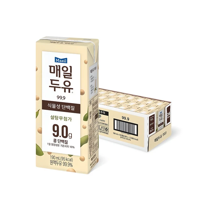 두유