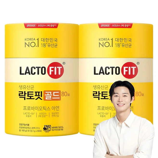 락토핏유산균