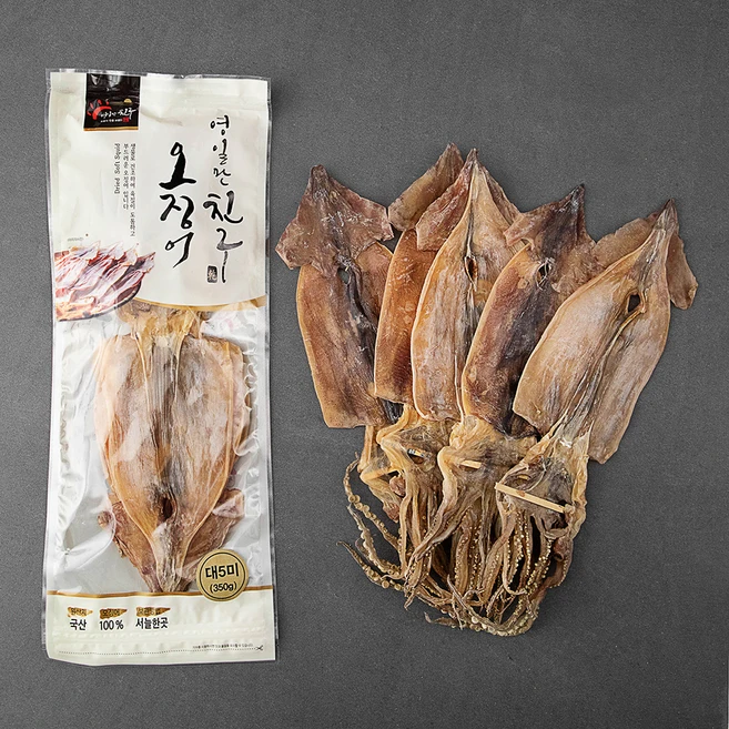 마른오징어