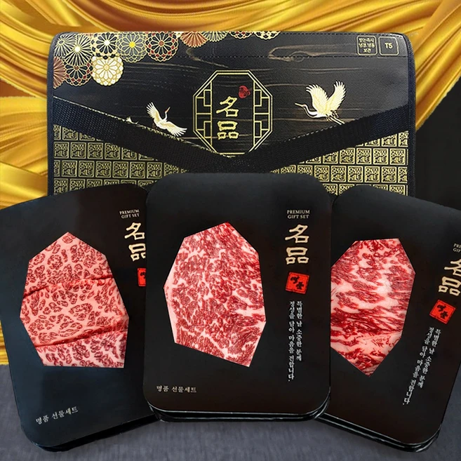 마장동한우