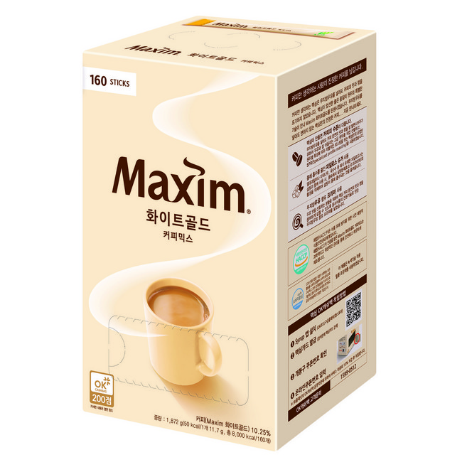 맥심화이트골드