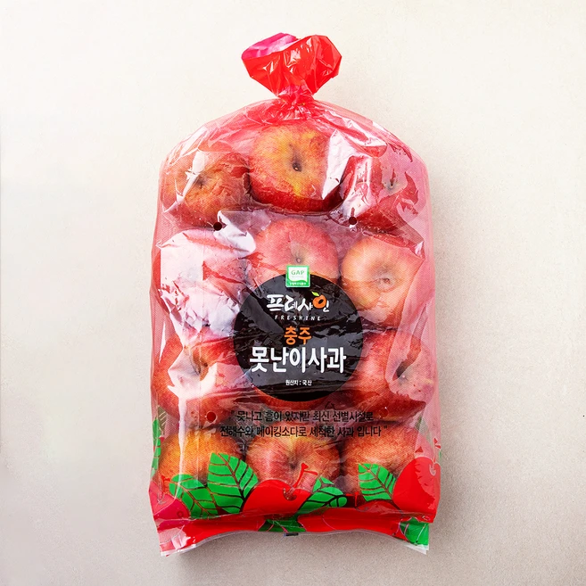 못난이사과