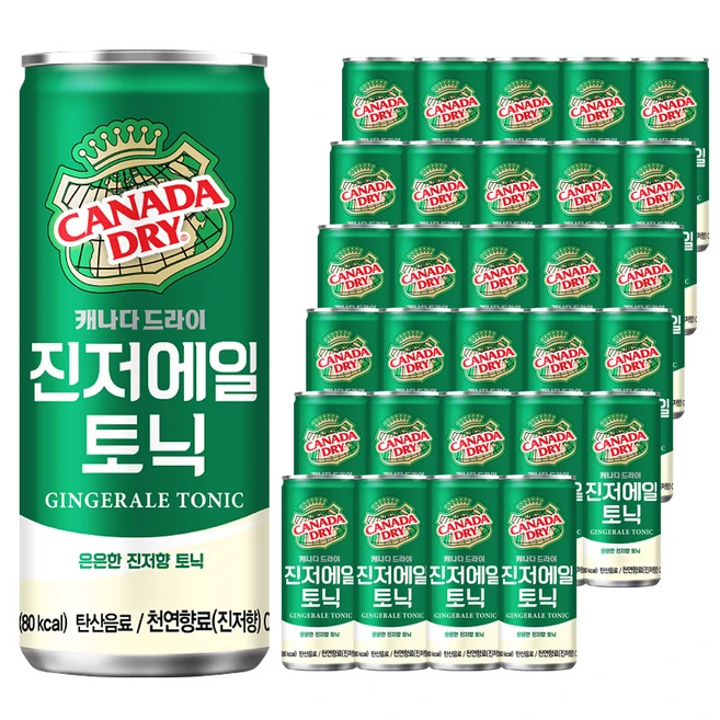 산토리위스키