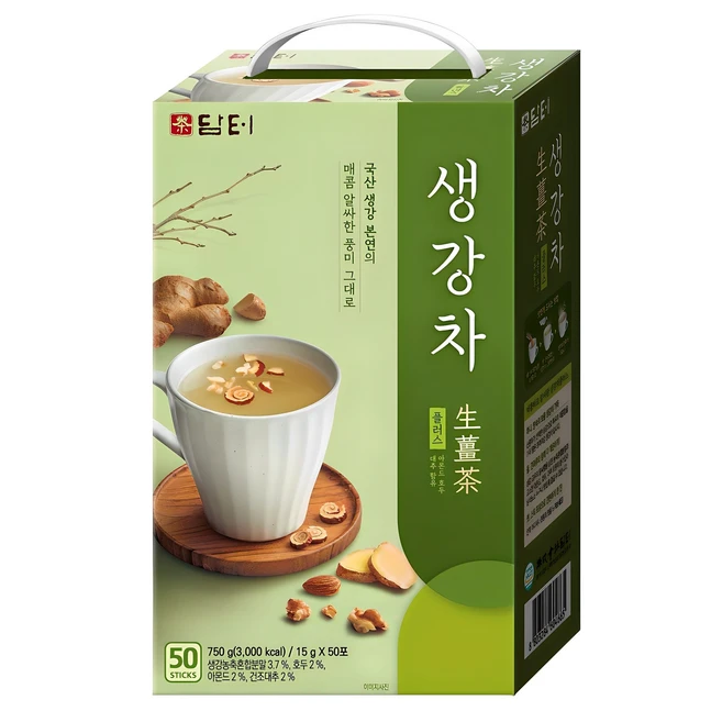 생강차
