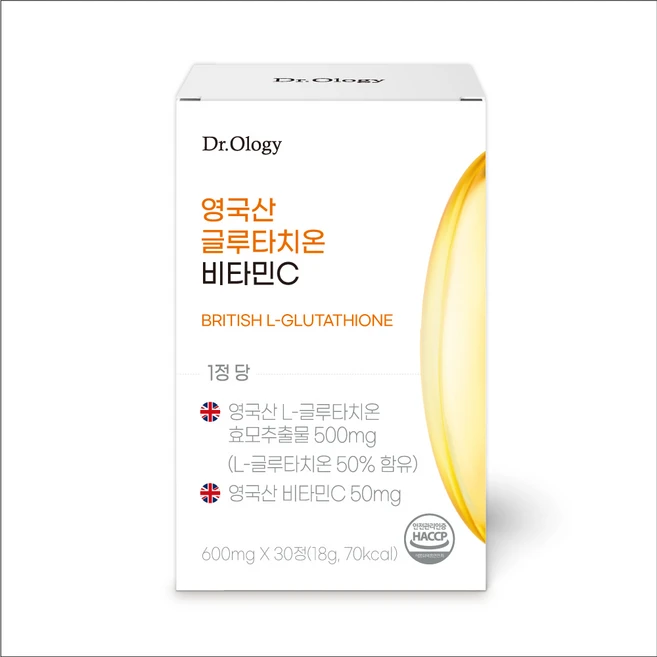 영국산글루타치온비타민c600mgx30정1개