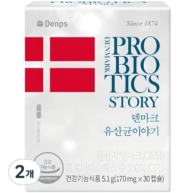 유산균포뉴