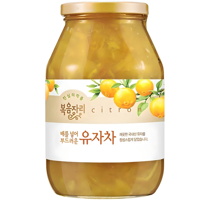 유자차