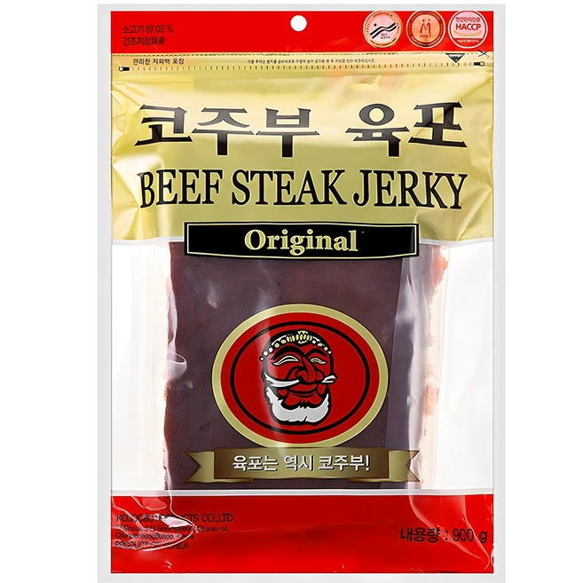 육포