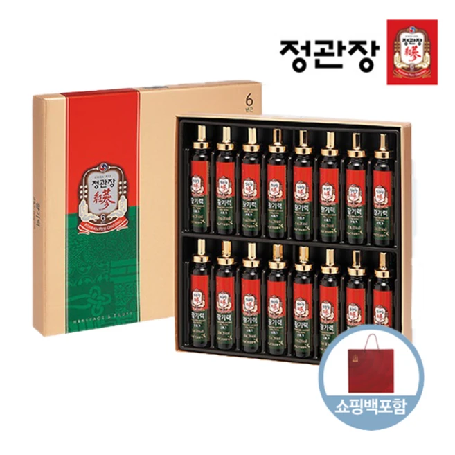 정관정활기력
