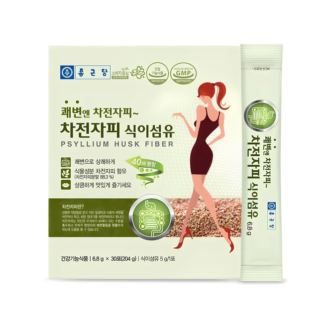 차전자피식이섬유