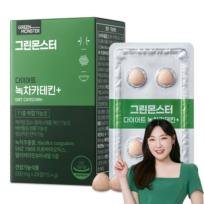 카테킨