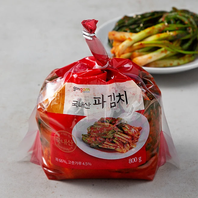 파김치