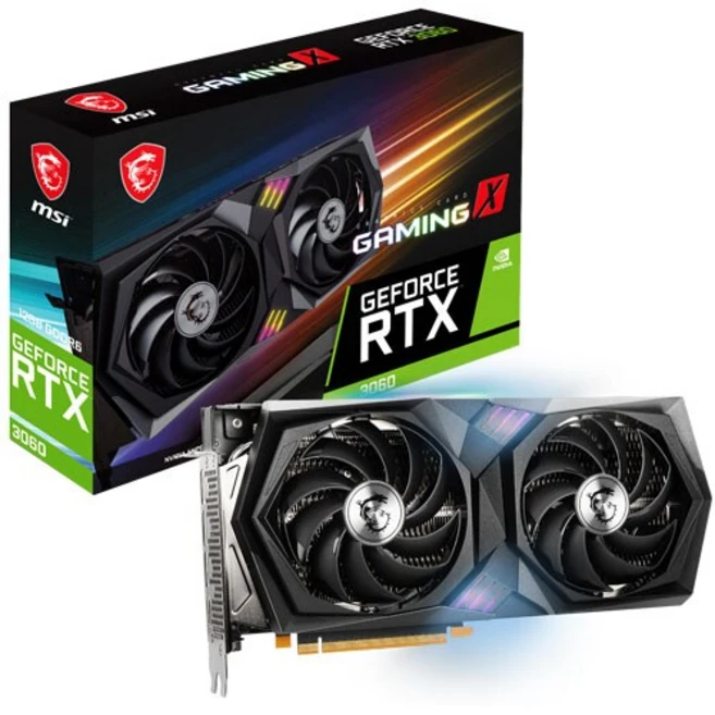 rtx