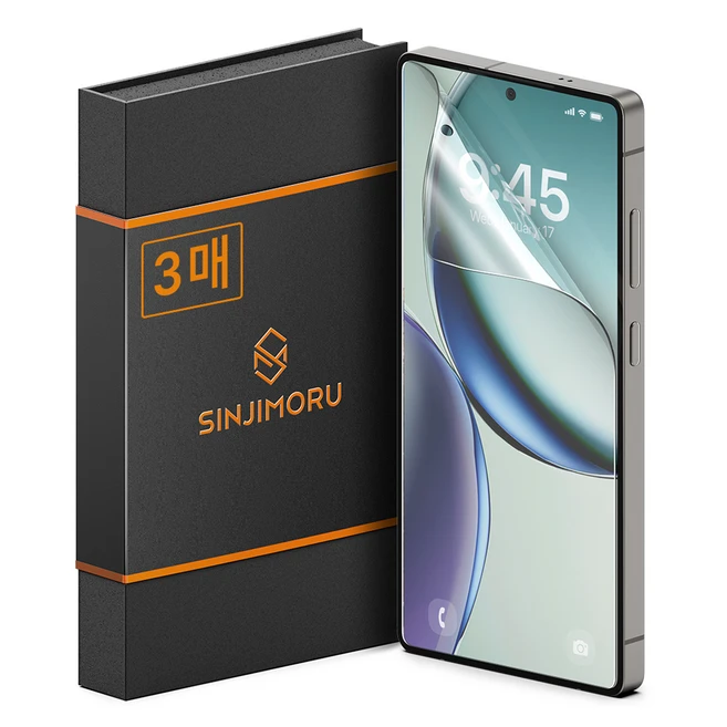 갤럭시s울트라필름