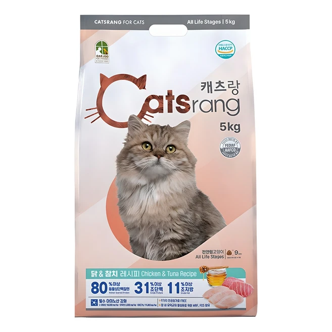 고양이사료