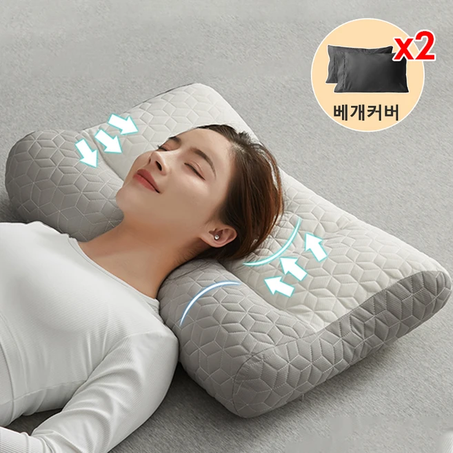 누빔경추베개