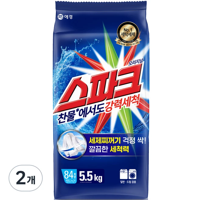 뉴타입