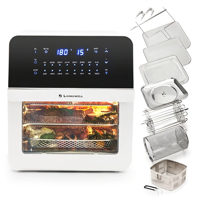 대용량에어프라이어