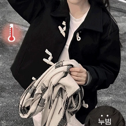 떡볶이코트