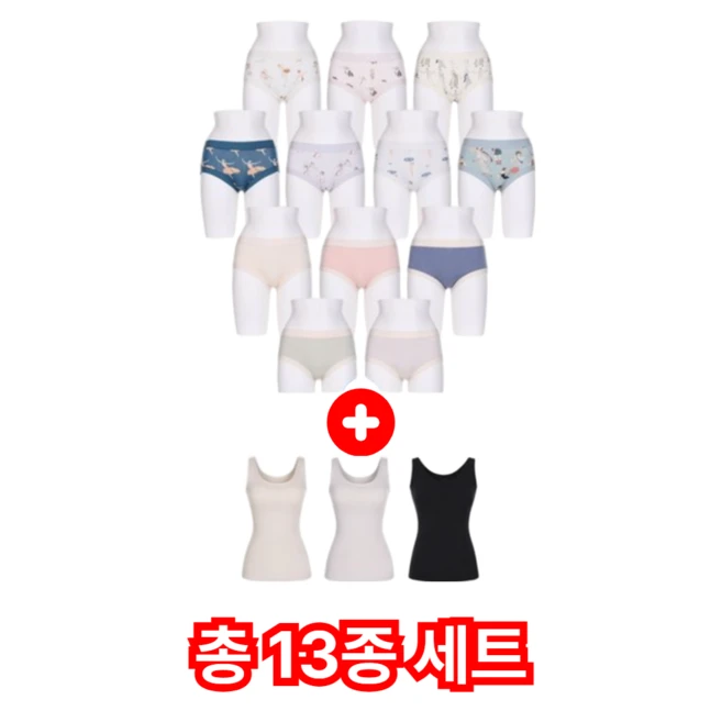 라페어팬티