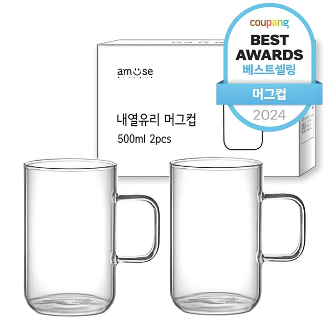 머그컵