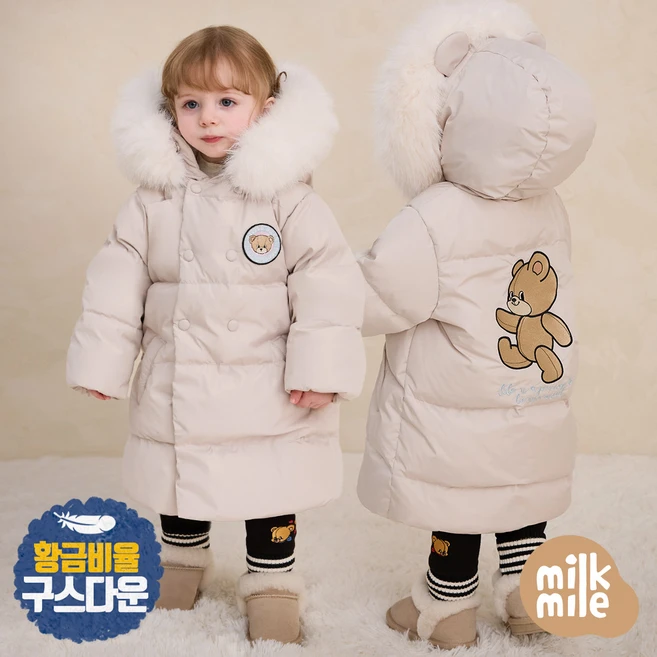 블루독패딩