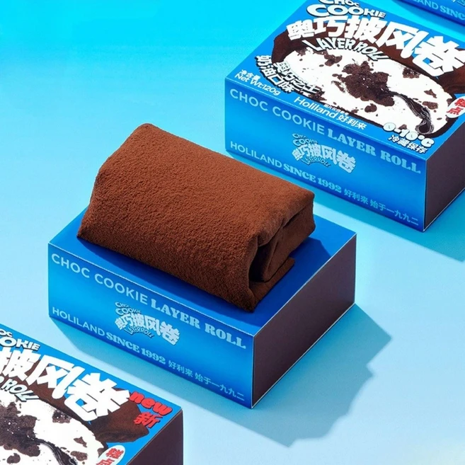 수건케이크