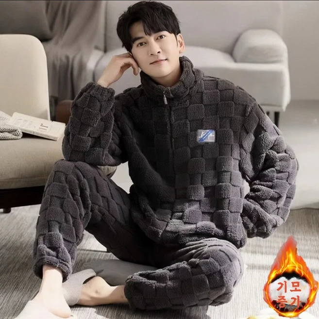 수면잠옷