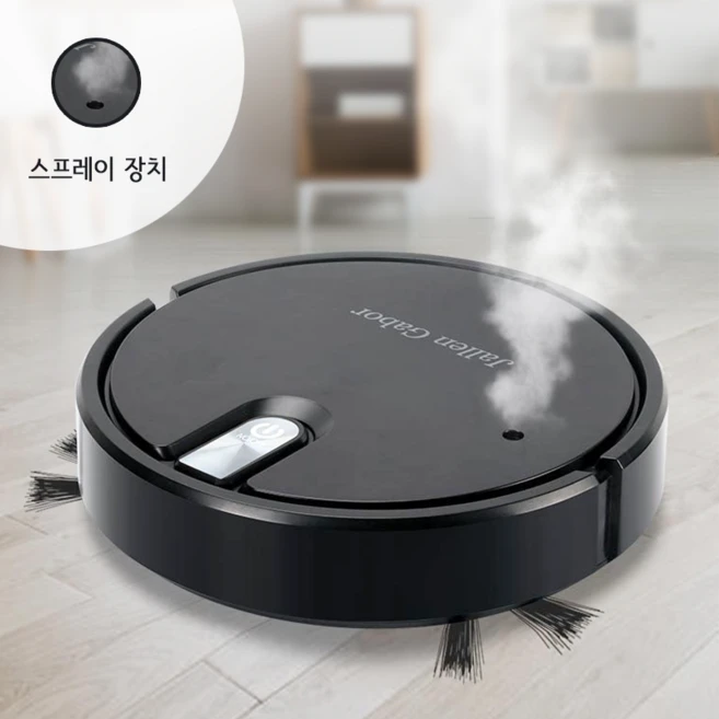 스마트라이다로봇청소기