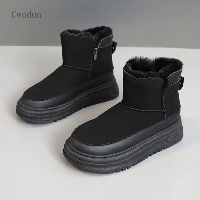 스케쳐스부츠