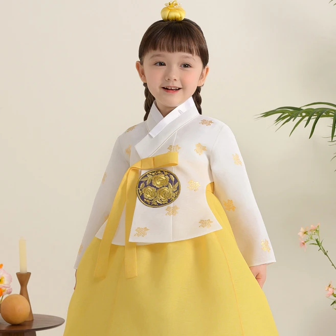 여자아기한복