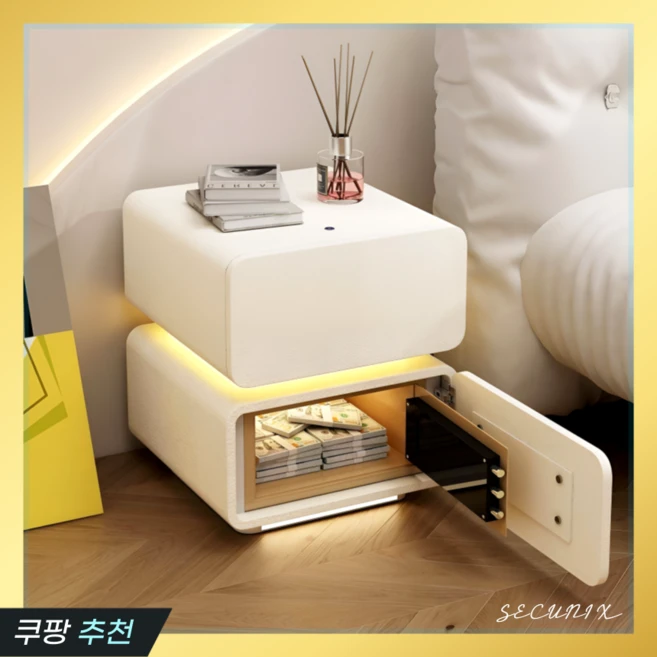 장미맨숀