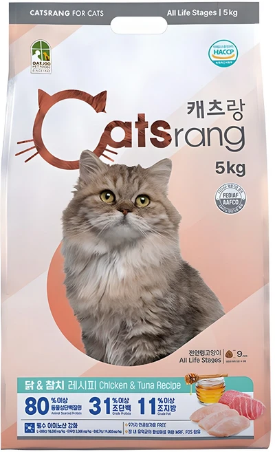 캣츠랑