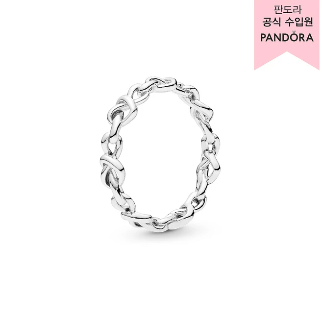 판도라반지