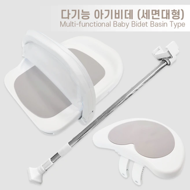 포프베베