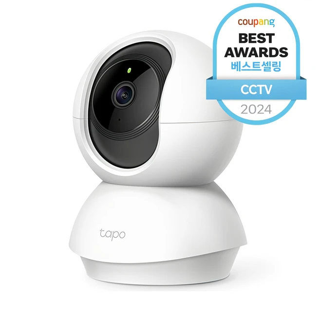 홈cctv