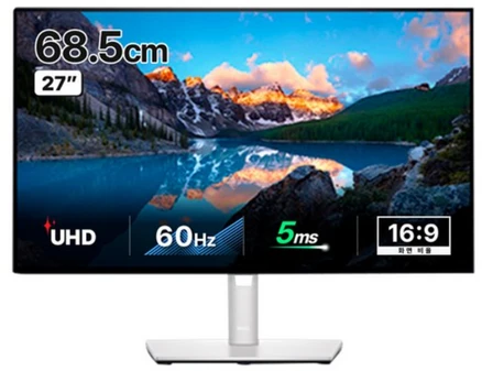 dellu2723qe