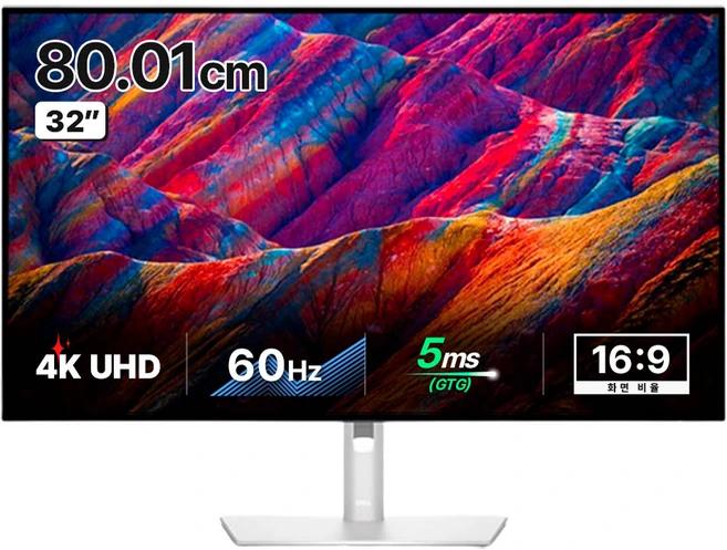 dellu3223qe