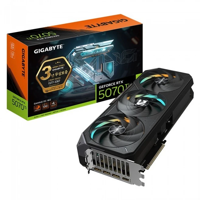 rtx5070ti