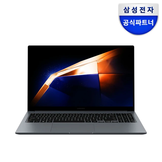 노트북