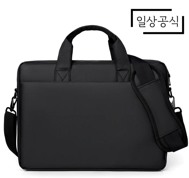 노트북가방