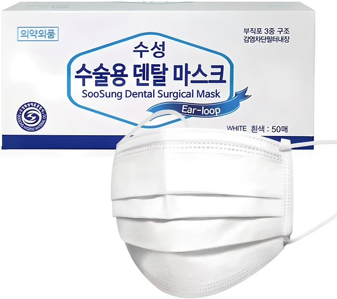 렌탈