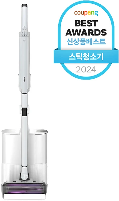샤크무선청소기
